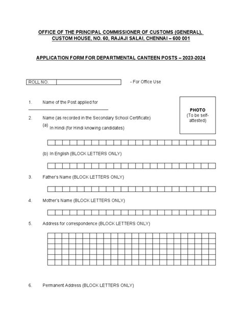 central police canteen smart card application form|central reserve police canteen.